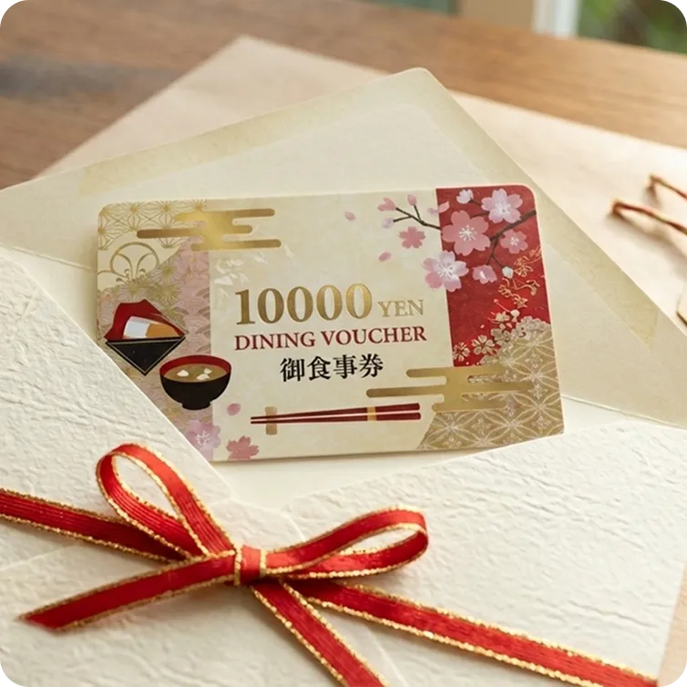 高級グルメギフトセット＆プレミアムアイテム